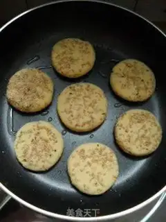 Make  step 7