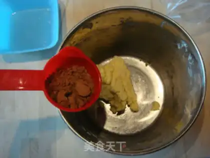 Make step 14