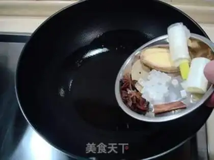 Make step 3