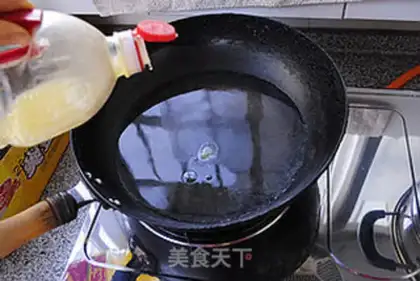 Make step 1
