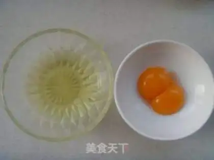 Make  step 0