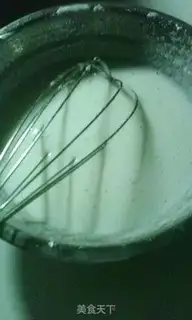 Make step 0