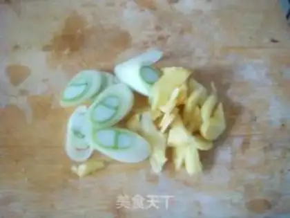 Make step 1