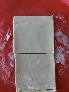 Make  step 1
