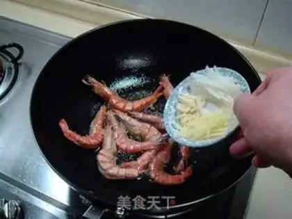 Make step 1