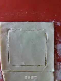 Make  step 2