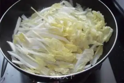 Make  step 2