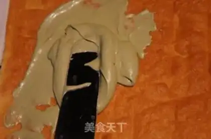 Make  step 38