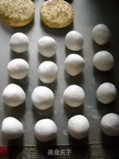 Make step 3