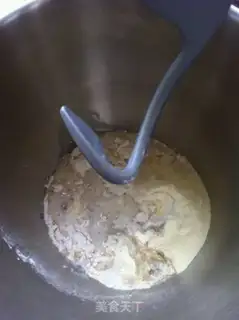 Make step 0