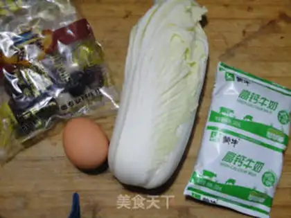 Make  step 0