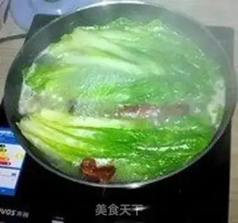 Make step 2