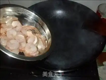 Make step 3