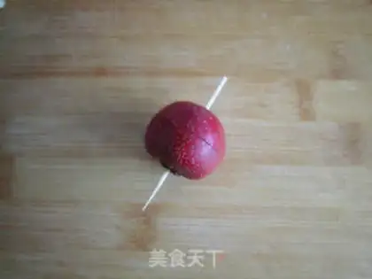 Make step 2