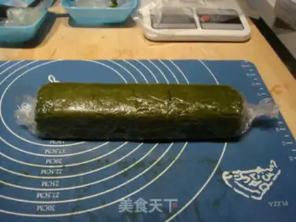 Make step 50