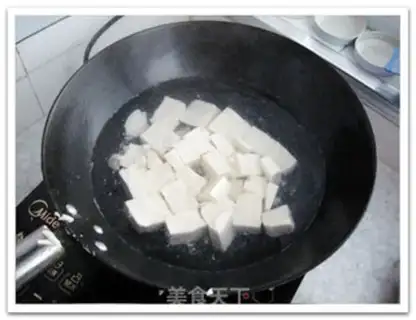 Make step 2