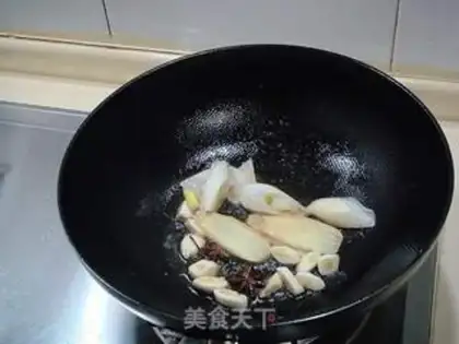 Make step 5