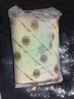 Make step 11