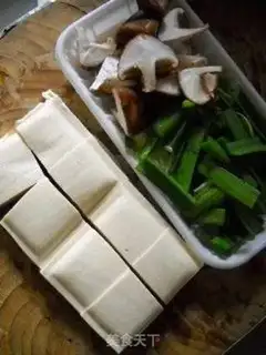 Make step 1