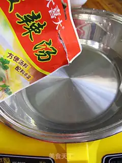 Make step 2