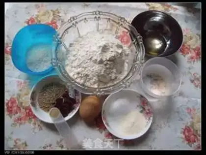Make step 0