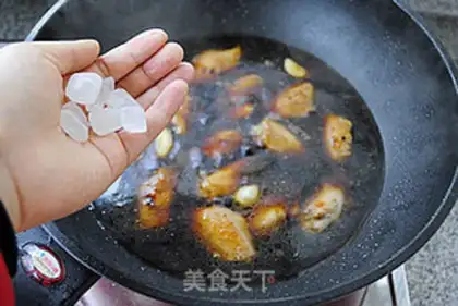 Make step 11