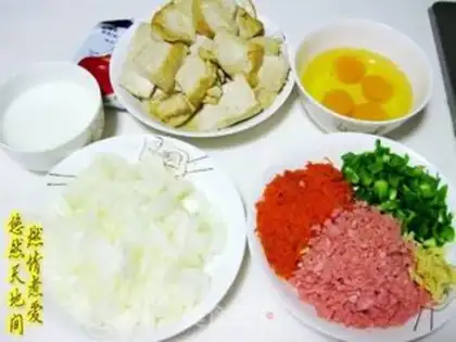Make  step 1