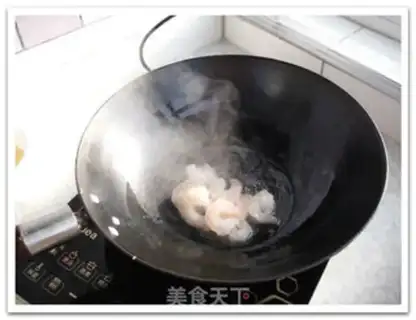Make step 2