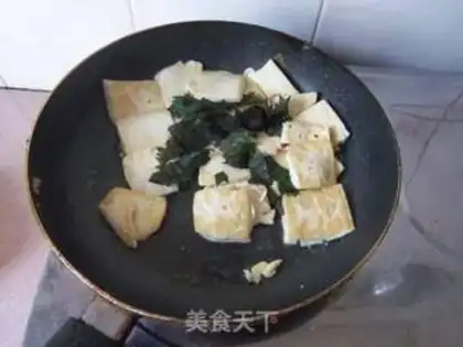 Make step 5