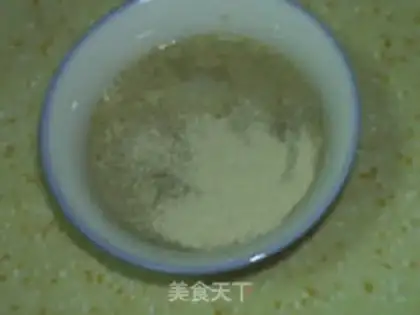 Make step 1