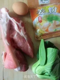 Make  step 0
