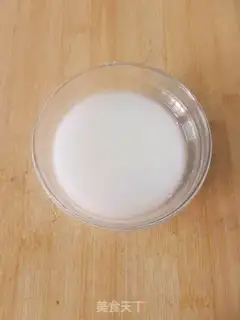 Make  step 2
