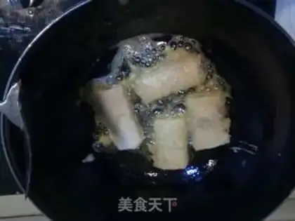Make step 2