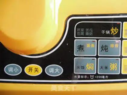 Make step 6