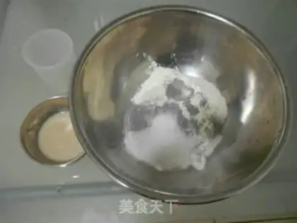 Make step 3