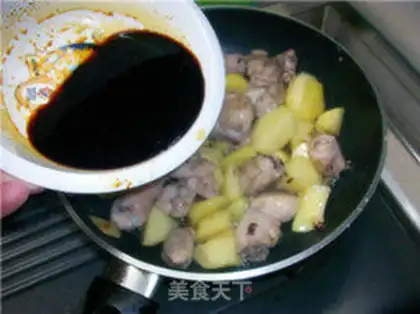 Make  step 7