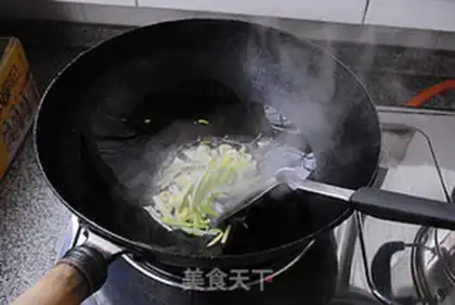 Make step 2