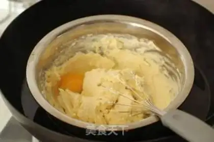 Make step 2