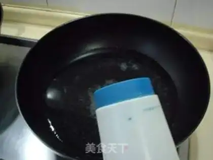 Make step 1