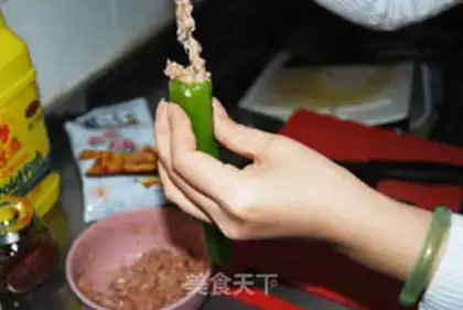 Make step 1