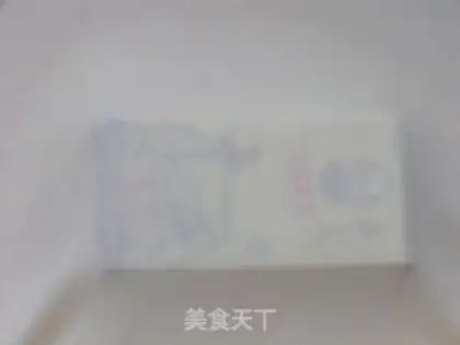 Make step 9