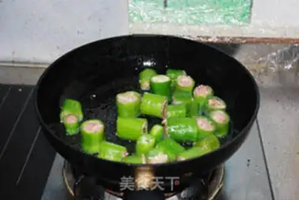 Make step 5