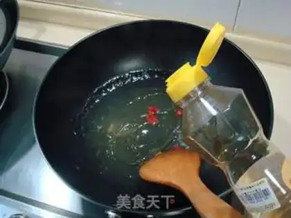 Make step 11