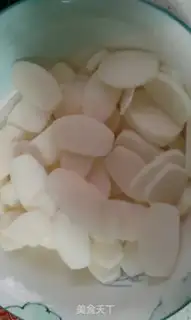 Make step 1