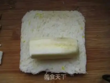 Make step 2