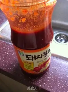 Make step 1