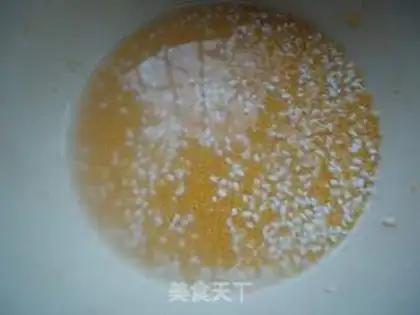 Make  step 1
