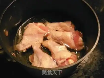 Make step 2