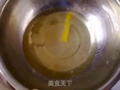 Make step 1