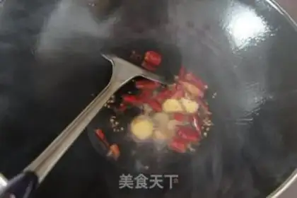 Make step 2